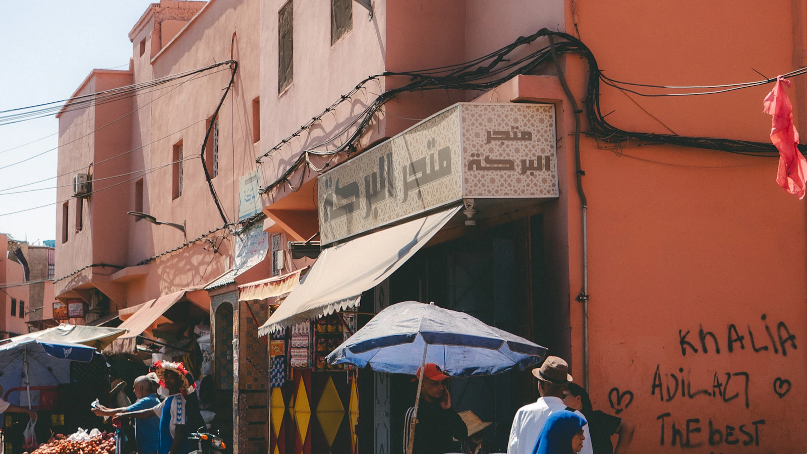 Conducting market research in Morocco