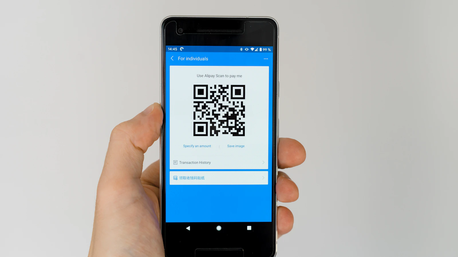 رمز QR على فاتورة إلكترونية في المغرب